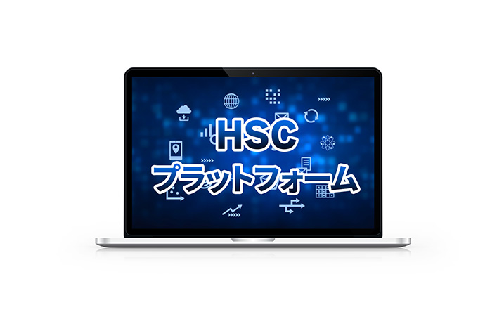 健保組合・事業所担当者の方