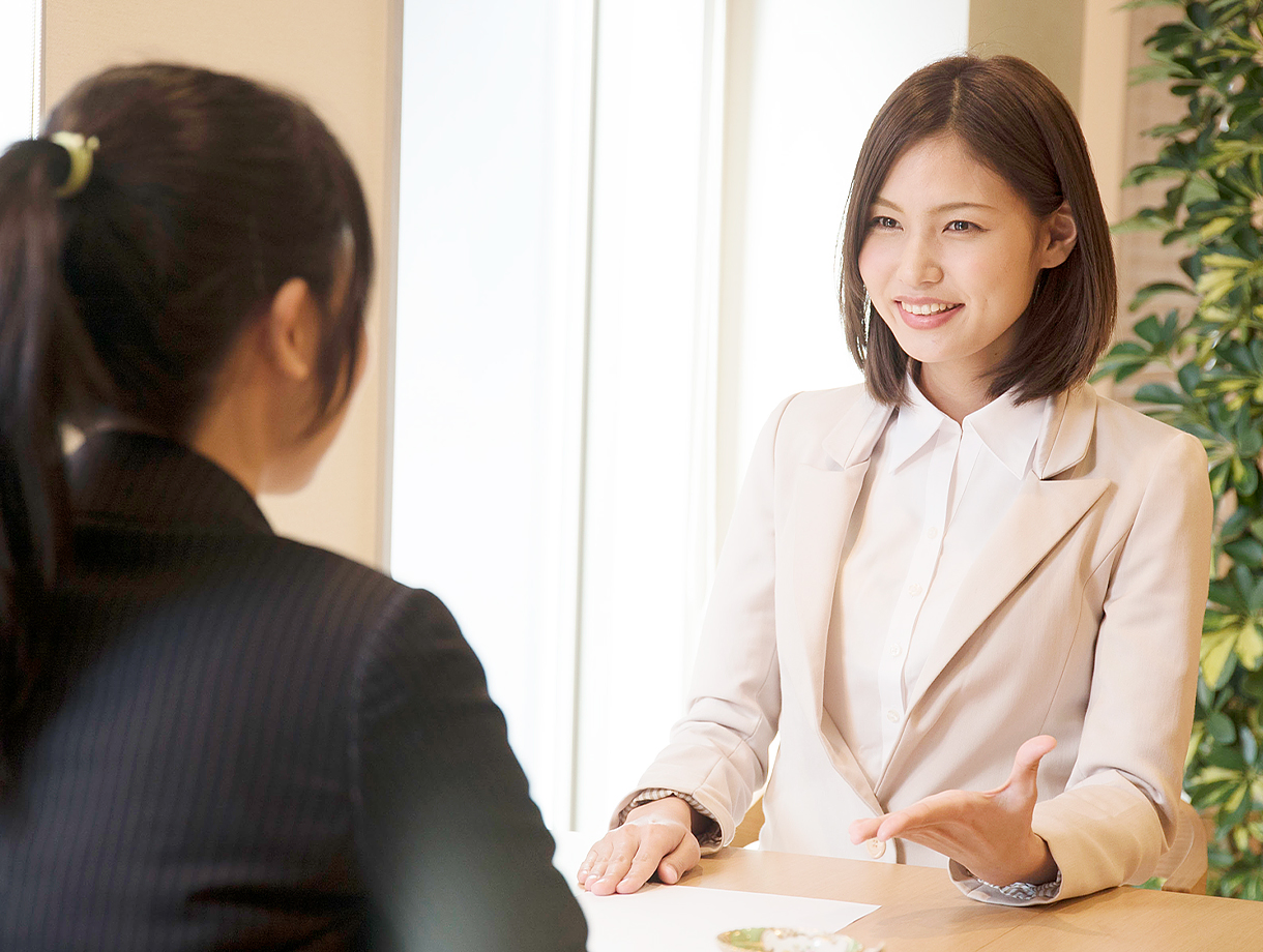 初回面談申込み